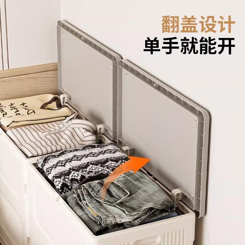 衣服收纳箱大容量家用翻ZRW-12-2盖带滑可叠子筐衣折物整理轮被储