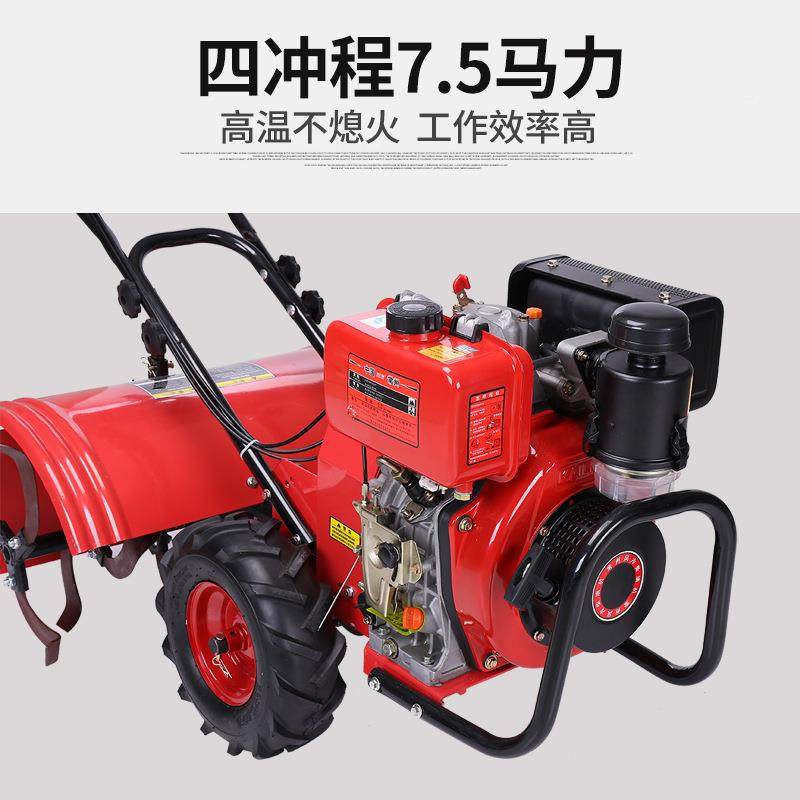 马力多功机能汽油旋耕松土GLW机微耕机9地机开沟旋除草松土柴油耕,农机/农具/农膜,耕种机械/微耕机/开沟机,淘宝优惠券,粉丝福利购,淘宝优惠卷