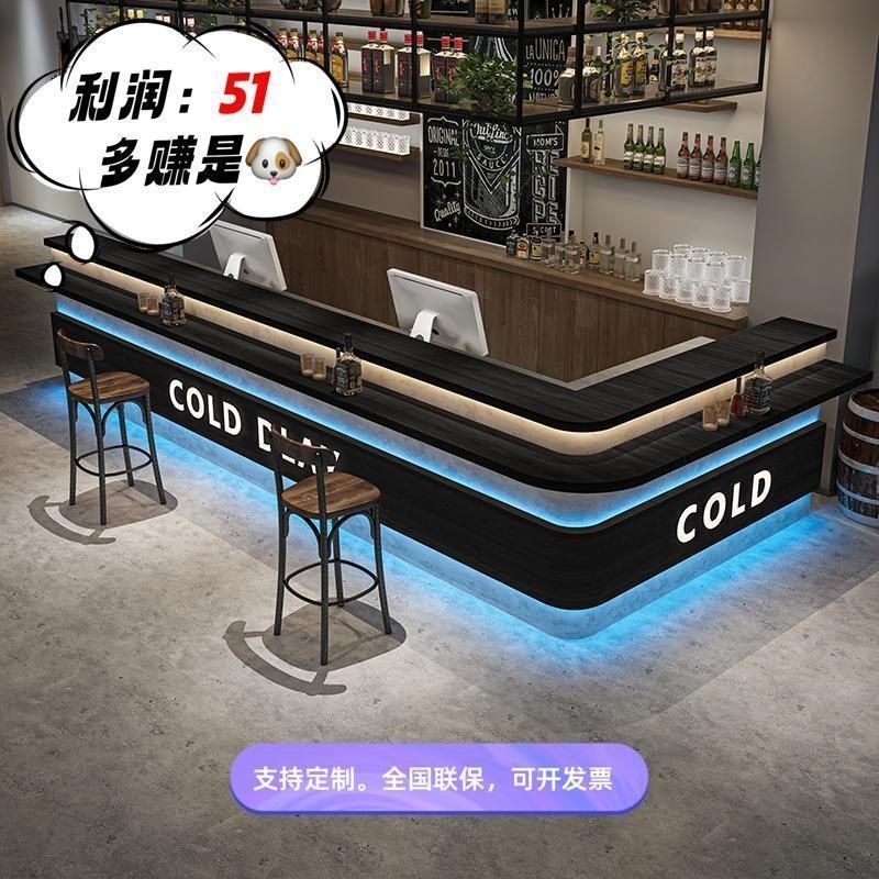 复古工业风台球厅酒吧吧台烧烤店小酒馆收银台接待台餐厅饭店前台