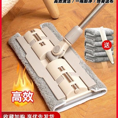 l平板夹布拖把旋转扦把拖把家用耐用结实加强杆通用托帕拖地无水