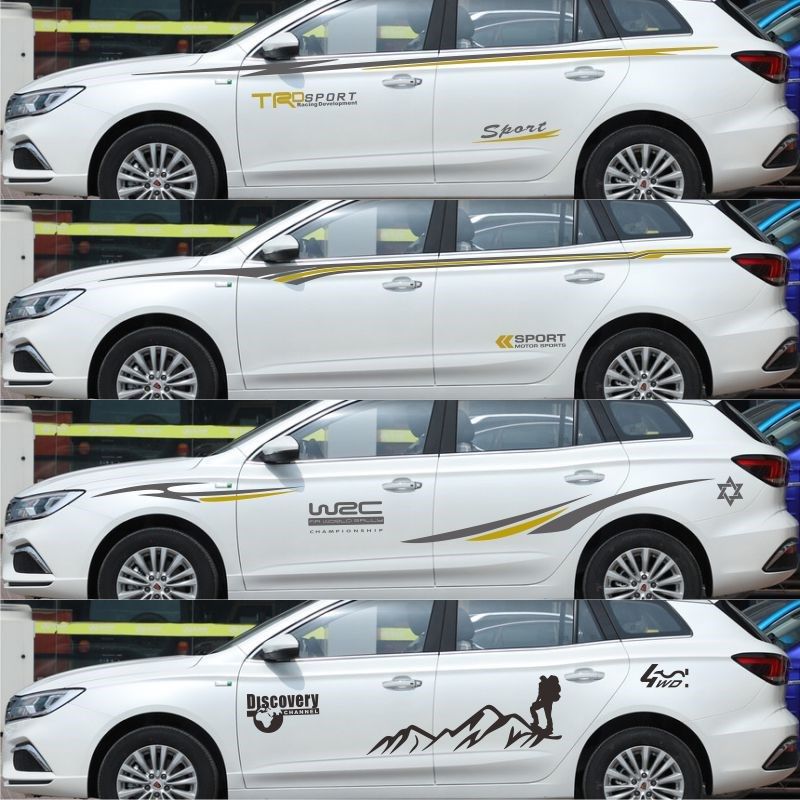 适用于荣威ei5车贴拉花 EI6 I6车身贴纸改装装饰腰线彩条贴画