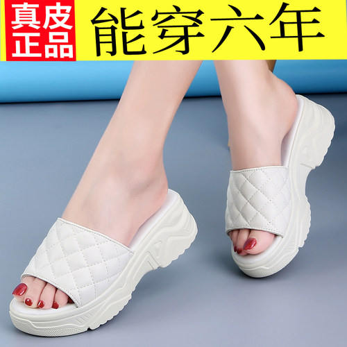 2021年夏季新款百搭时尚松糕平底一字凉拖真皮拖鞋女厚底坡跟外穿