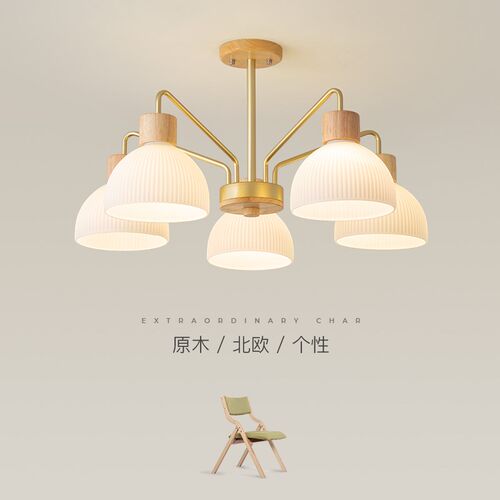 客厅吊灯北欧三头简约现代原木餐桌吧台吊灯2023年新款创意卧室灯