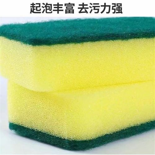 厨房清洁11件套装百洁布洗碗布厨房海棉擦钢丝球刷耐用吸油不掉毛