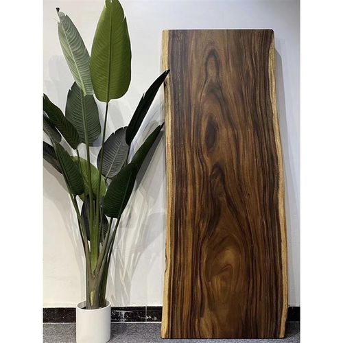 雨木南美胡桃木实木大板桌小板茶桌宅匠书桌原木整块沙发阳台茶几