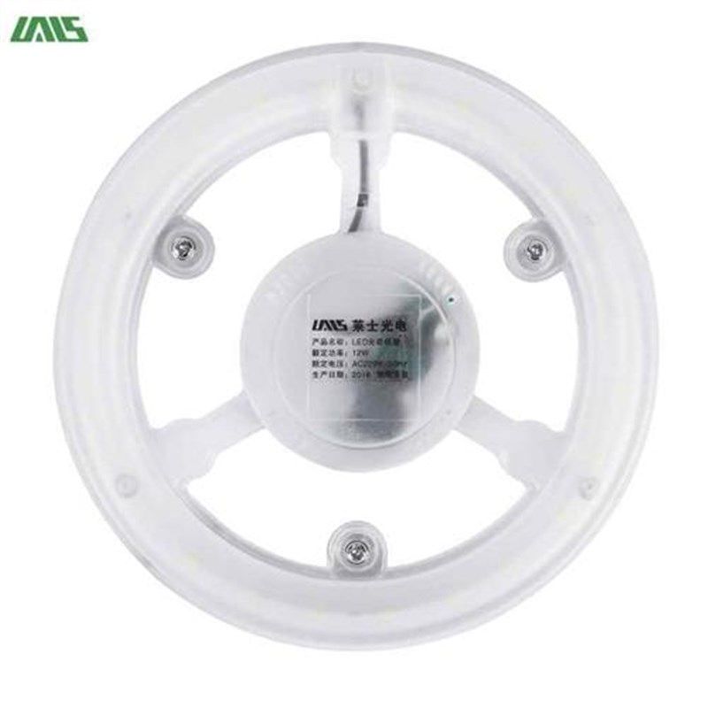 led吸顶灯灯板圆环形2835配件12瓦18W24W铝基板灯盘改造模组光源,家装灯饰光源,LED球泡灯,淘宝优惠券,粉丝福利购,淘宝优惠卷