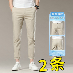2025夏季薄款男士休闲裤弹力修身九分裤子男夏天纯棉宽松直筒西裤