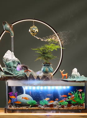 流水摆件循环水器生财家居客厅办公室桌面小鱼缸创意陶瓷自带过滤