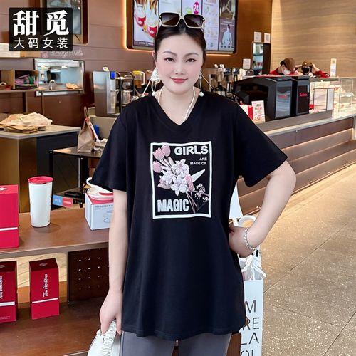 甜觅特大码女装2025夏季胖mm300斤字母花朵印花中长款宽松棉T恤DF