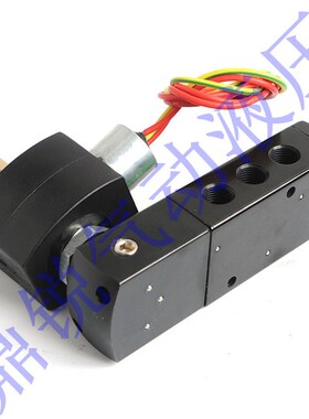 G551B417 防爆电磁阀 二位五通防爆电磁阀 气动电磁阀