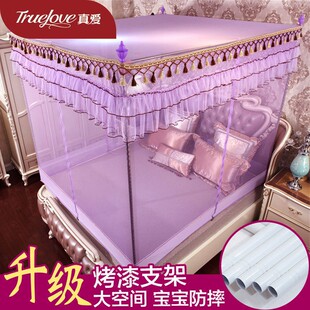 防宝宝掉床1.g2m蚊帐三开门单双人家用方顶蒙古包1.5m1.8m床2米帐