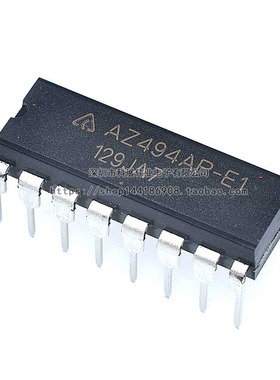 全新国产 AZ494AP-E1 AZ494 TL494 直插DIP脉宽调制控制