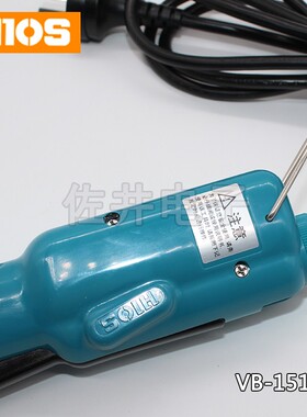 原厂进口HIOS好握速电动起子VB-1510B无碳刷电动螺丝刀电批无需变