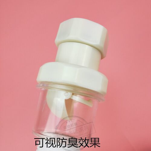 全铜欧标面盆弹跳下水器大铜面带溢水防垃圾提蓝防臭洗脸盆下水管