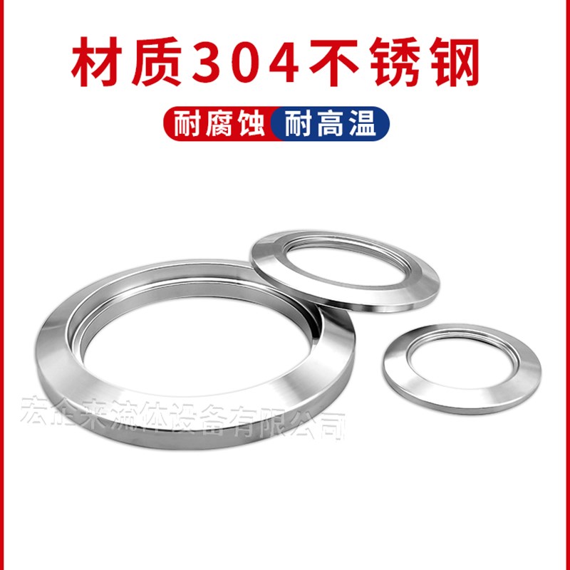 KF高真空开口盲板NW法兰片304不锈钢16快装25卡箍40卡扣50卡盘63-