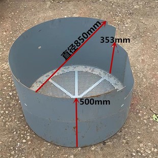 400风帽三相电机风罩铁皮罩大功率电动机风扇叶外罩250KW以上