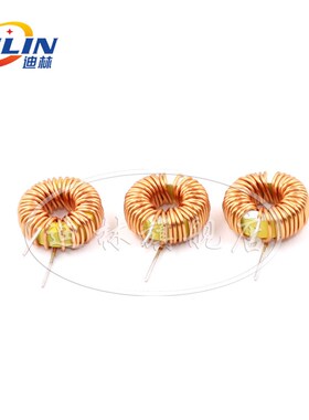 8026-47UH 10A 1.0线 68UH 100 220UH 磁环电感 车充/储能专用 22