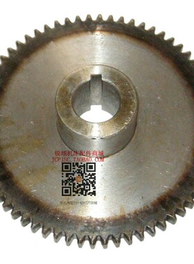 杭州/北京/上海 Z32K 摇臂钻床92234 齿轮 Z66齿 孔24