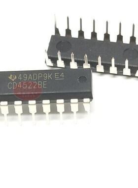 全新原装 CD4522BE HEF4522 HCF4522 DIP16 同步减计数器 CD4522