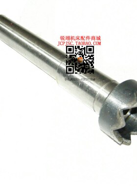 北京机床Z525B钻床配件  爪轴 长237/8爪