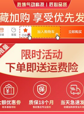 SMC型气动手指气缸180度平行开闭夹爪MHY2 HRF10/16/20/25/32D