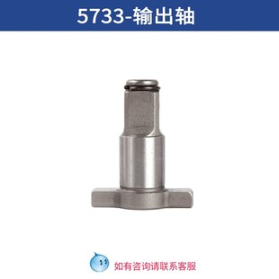 大有5733电动扳手配件外壳铝头壳输出轴四方头开关转子定子充电器