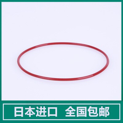 进口硅胶O型圈内37.5/38.7/40/41.2/42.3/43.7/45/46.2/47.5*3.55