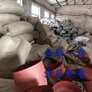 Y3电机风帽 YE3 YX3 YB3电动机D型风罩电机散热风扇外壳 80-315