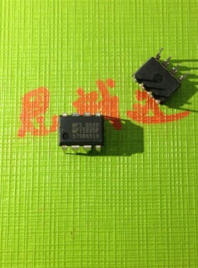 MP1583DP-LF MP1583 全新正品 质量保证