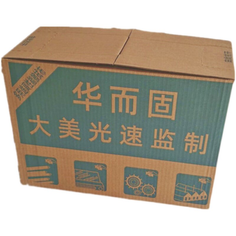 多用途工业用擦拭布除油布防静电无纺布车用抹尘纸汽车漆面擦尘布
