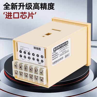 温控器PT XMTD-2001/2002数显调节仪温控仪表K型输入XMTD-3001