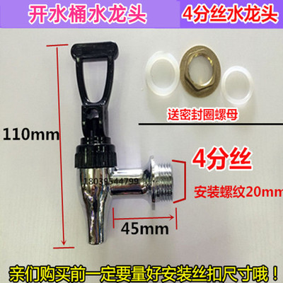 电热开水桶蒸煮桶电蒸桶蒸包炉发热盘电煮面桶发热盘380V220V