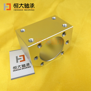 3205 DSG滚珠丝杆螺母座转换安装 1204 2505 205 固定传 套SFU1605