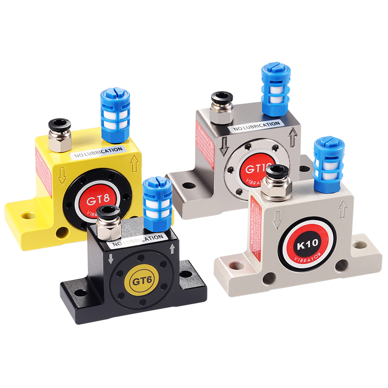 GT08气动锤GT10振动器GT40空气GT16震动器GT20工业GT30振荡器GT13