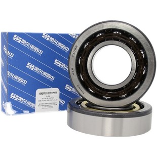 7304 7303 7305 7306 7308B 哈尔滨角接触球轴承7301 7307 7302