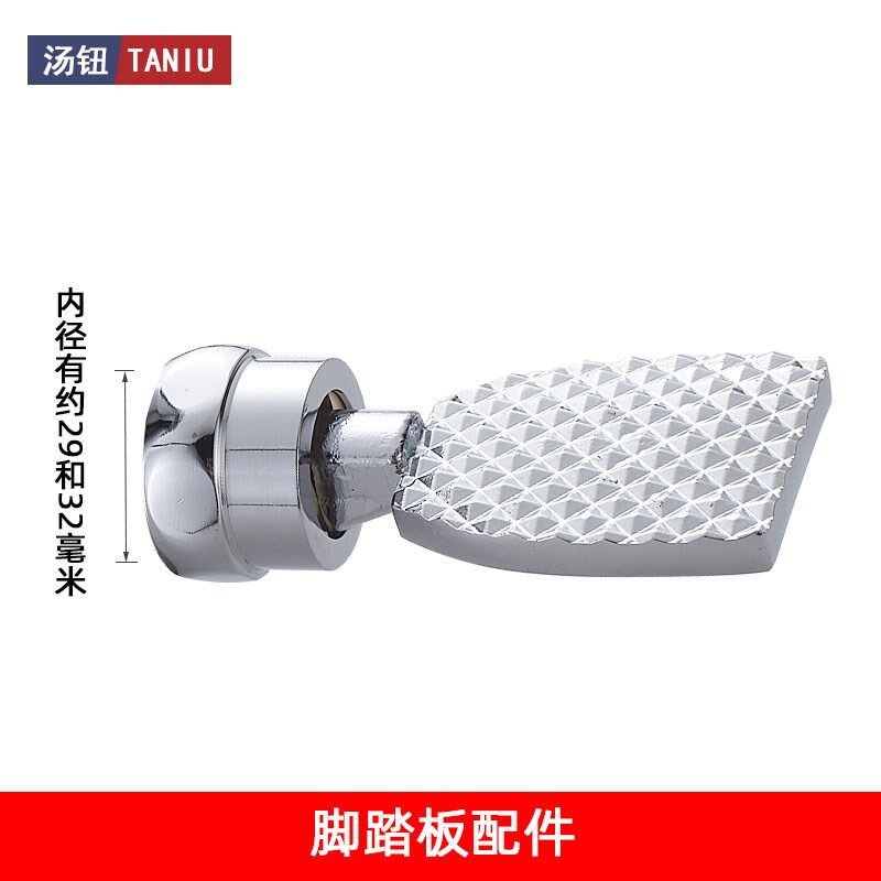 厕所蹲便器全铜32脚踏板冲水阀配件卫生间蹲坑34手压冲洗阀延时阀