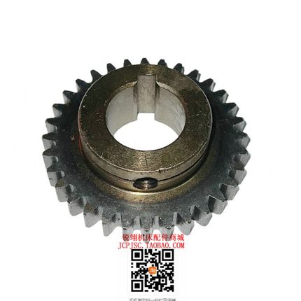 北京南通长征 铣床X62W X52K X53K XA5032 齿轮 Z32/M2 内孔25