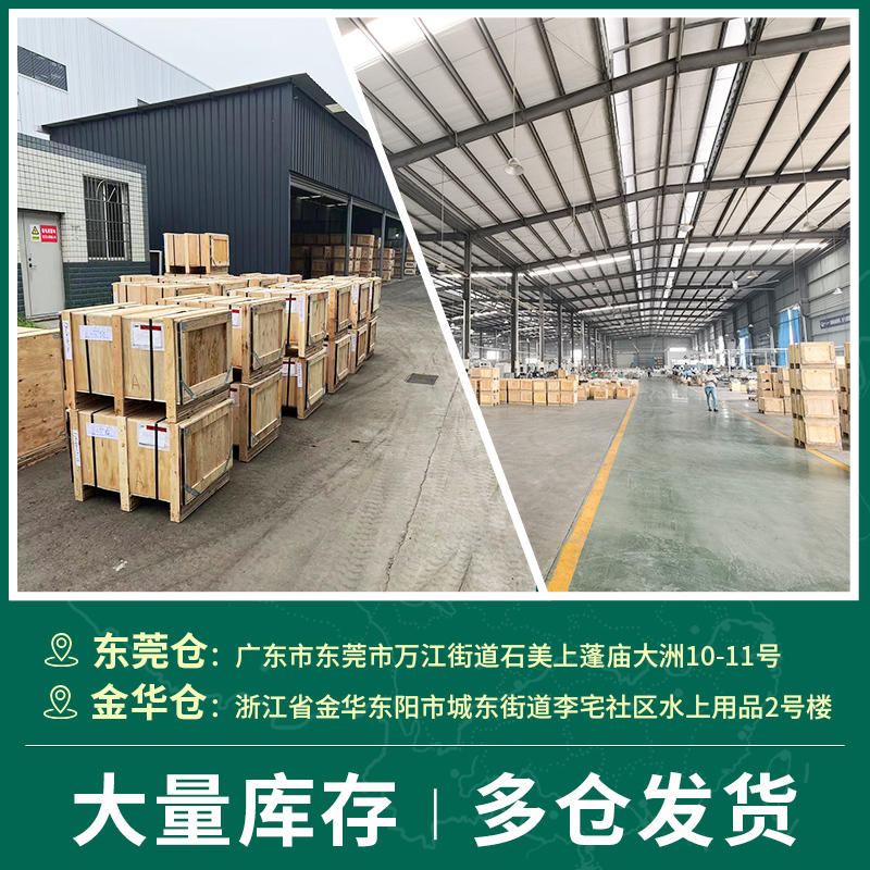 Z12A胀紧套 ZJ9A胀套 KTR400大扭矩TLK400免键轴套EUX61/PL-ADN