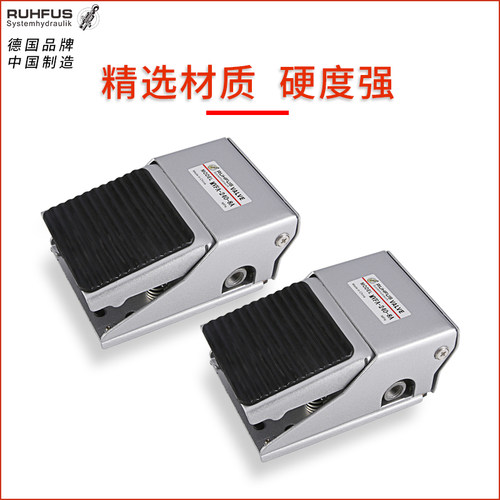气动脚踏阀MFVA-230/240-8A脚踩换向阀FV-320/420-08脚踏气动开关