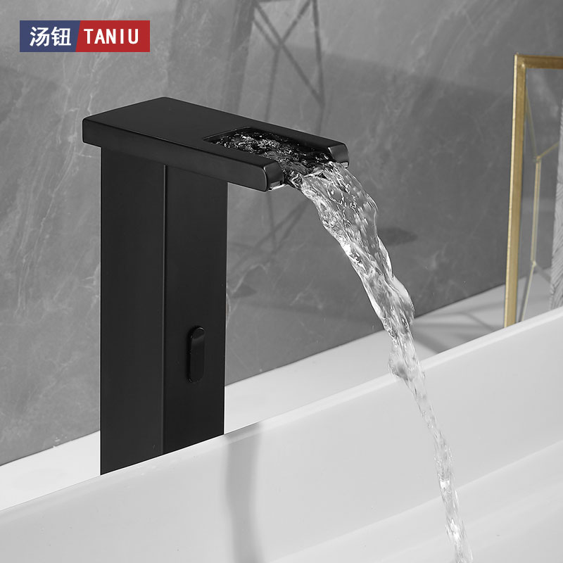 汤钮全铜智能感应式面盆水龙头黑色瀑布冷热台上盆洗手器自动关水