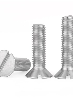 JG 304不锈钢一字沉头螺钉GB68开槽平头螺丝钉M1.6M2M2.5M3M4-M8