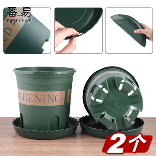 淘金币兑换矮胖加伦花盆塑料阳台家用绿萝月季多肉盆栽大口径加厚