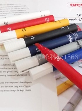 达因笔 德国arcotest达因笔 电晕测试 薄膜表面张力测试笔