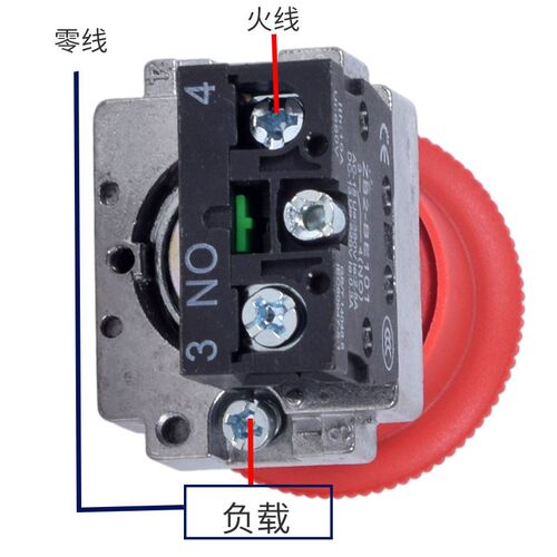 xb2-bs5421按扭开关急停开关按钮zb2-be101c自锁旋转复位蘑菇头