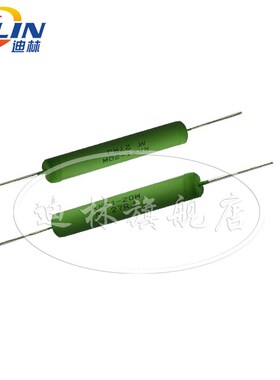 RX21 线绕电阻20W 0.5R 1R 2R 10R 40R 100R 120 150R 200R 1K 2K