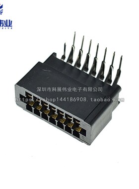 2.54mm间距总线插座金手指插座PCB板插槽4P6P8P10P12P14~86P弯针