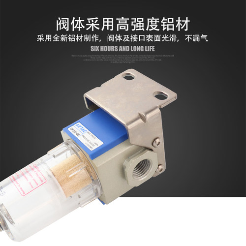 亚德客气源处理器G型气动GF200-06油雾器空气油水分离器GF300-08