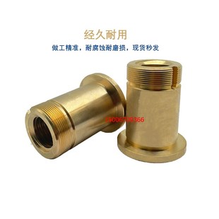 X62WX52X5032X6132铣床横向铜螺母北京南通铣床丝杠螺母7103 713