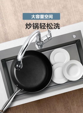 摩恩黑色纳米手工槽304不锈钢厨房水槽家用洗碗池洗菜盆SK75613DB