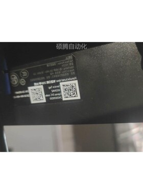 【议价】DELL P2217H显示器 正品 不足的是屏